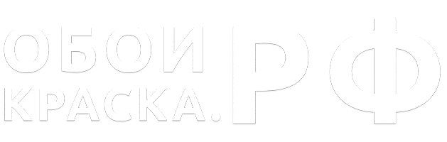 обои-краска.рф обои-краска.рф