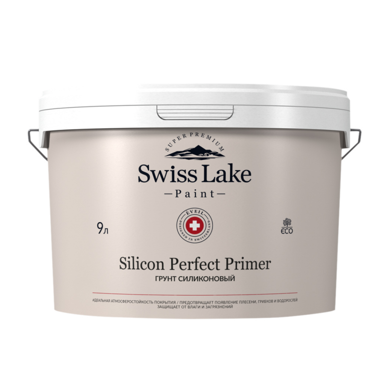 Silicon Perfect Primer 9 л.