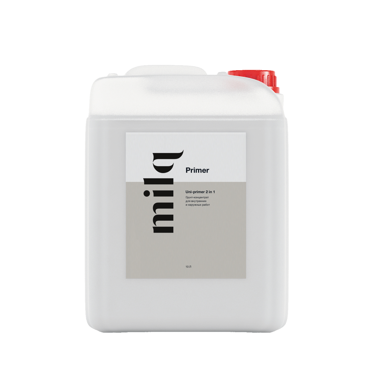 Uni-primer 2 in 1 0,9 л.