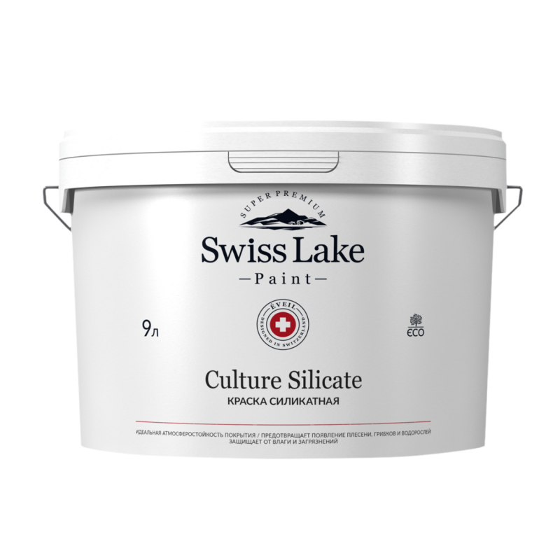 Culture Silicate 9 л.