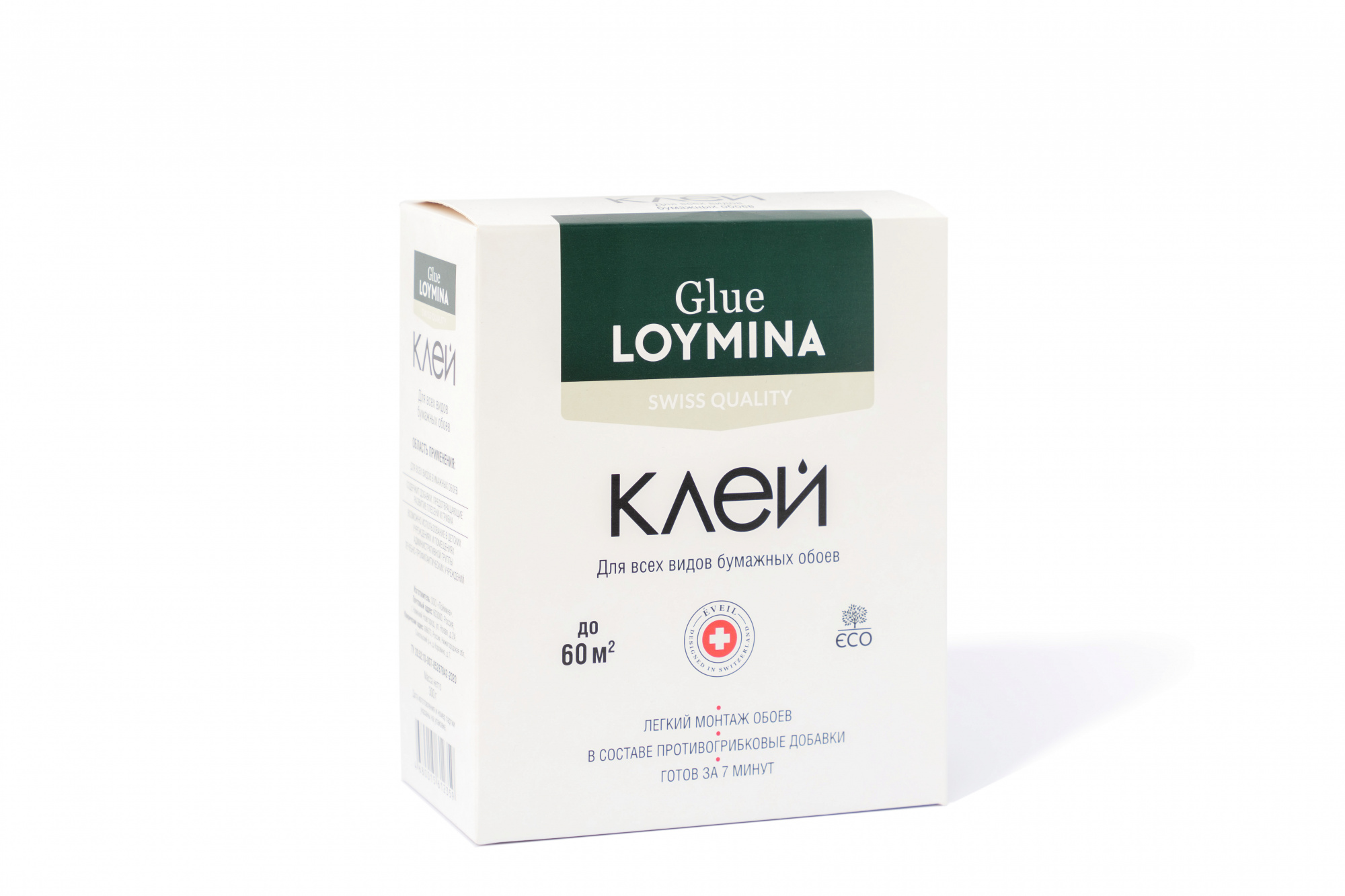 Клей для всех видов бумажных обоев "LOYMINA"