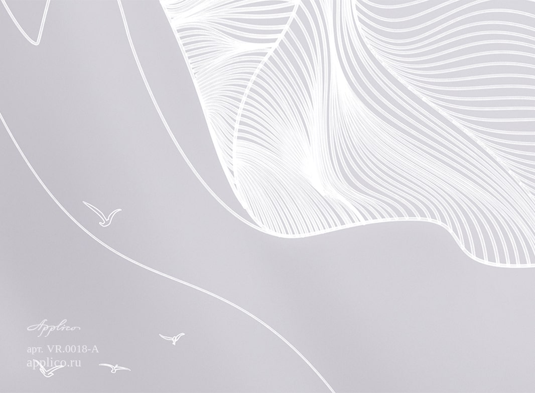 VR.0018-A