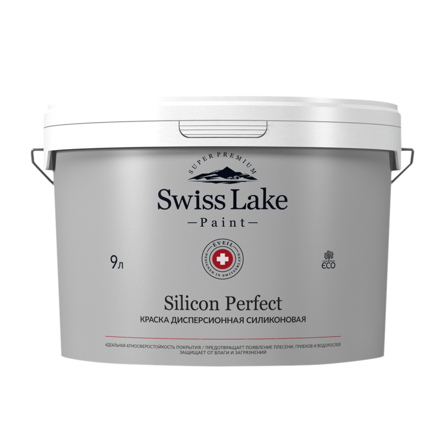 Silicon Perfect 9 л.